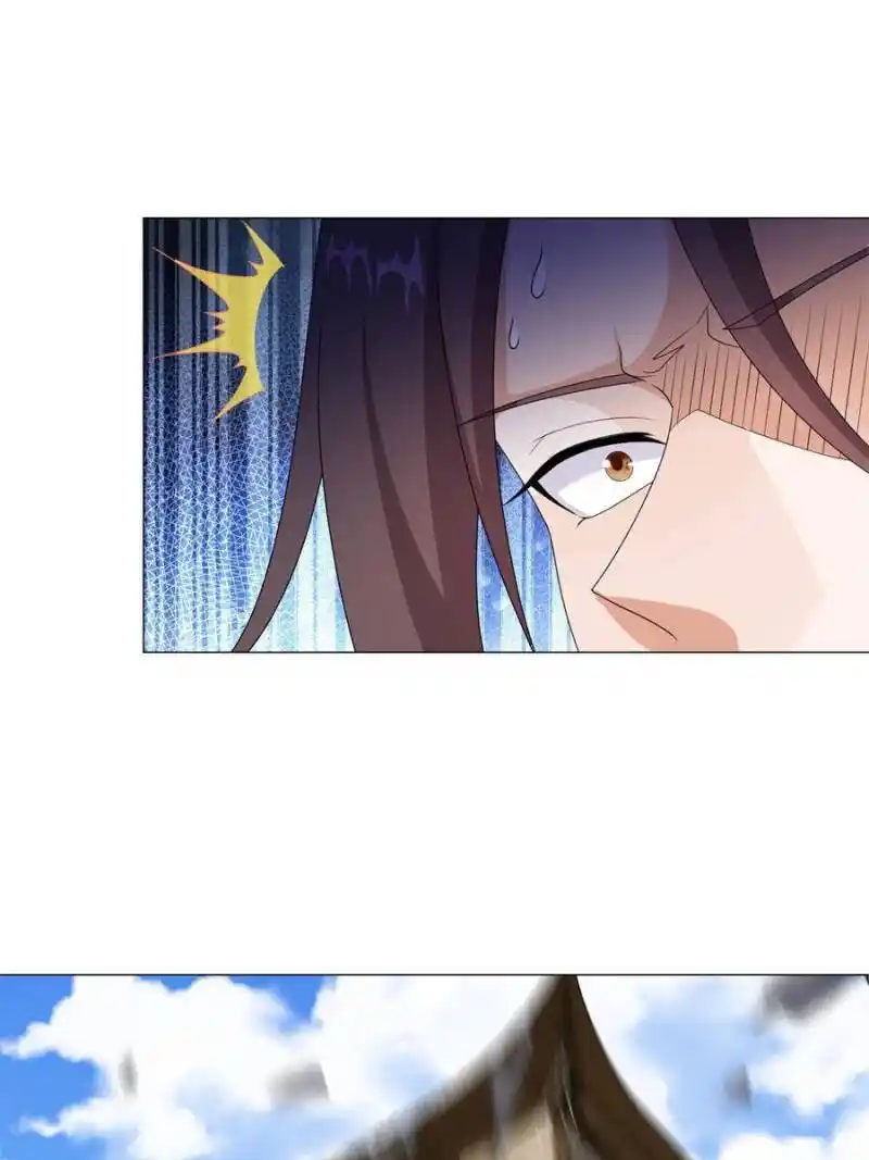 Dragon Master Chapter 186