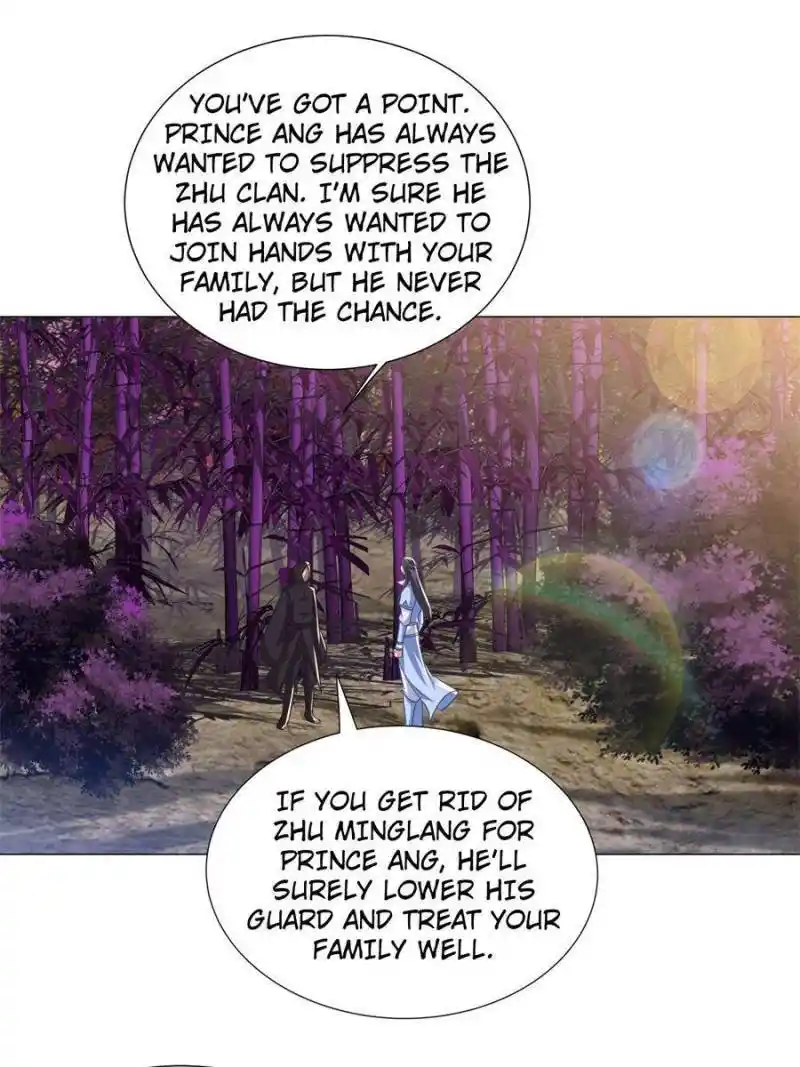 Dragon Master Chapter 188