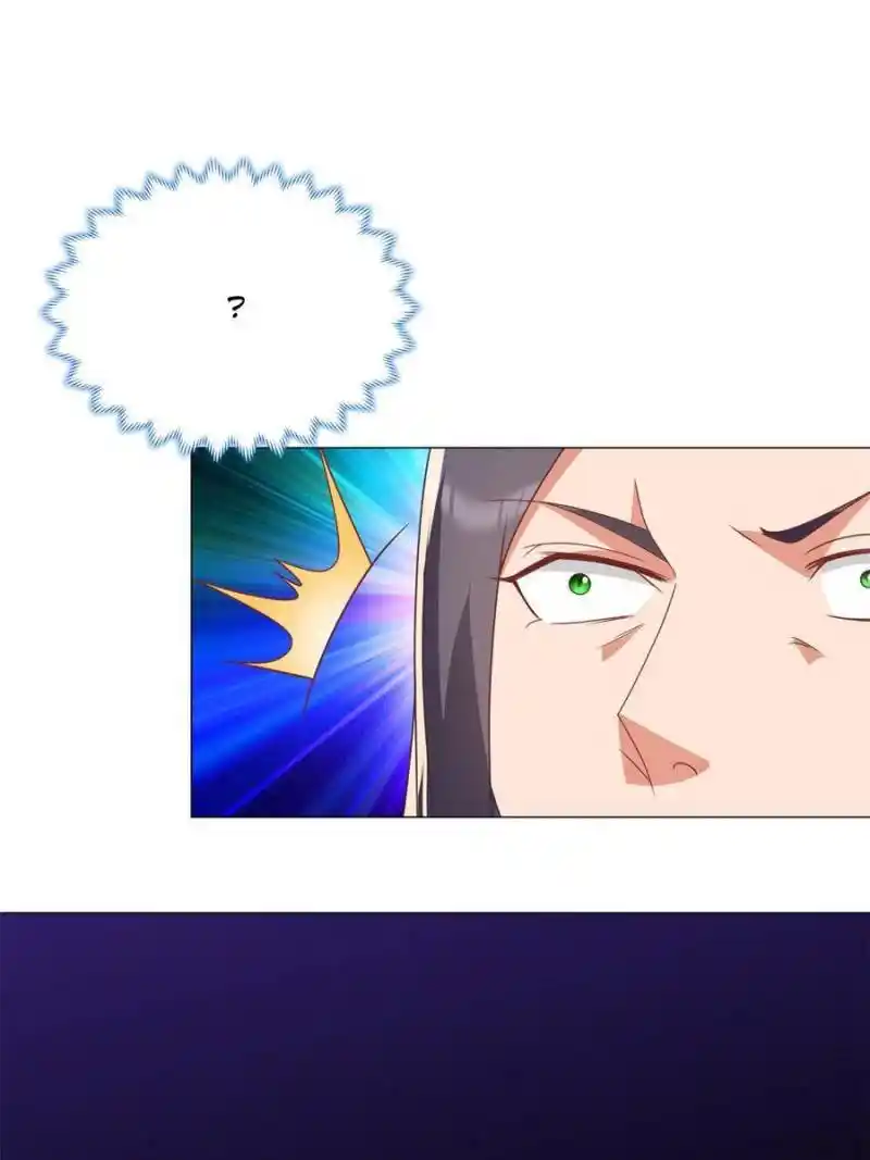 Dragon Master Chapter 188