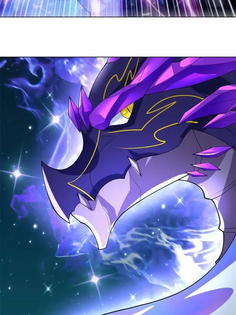 Dragon Master Chapter 188