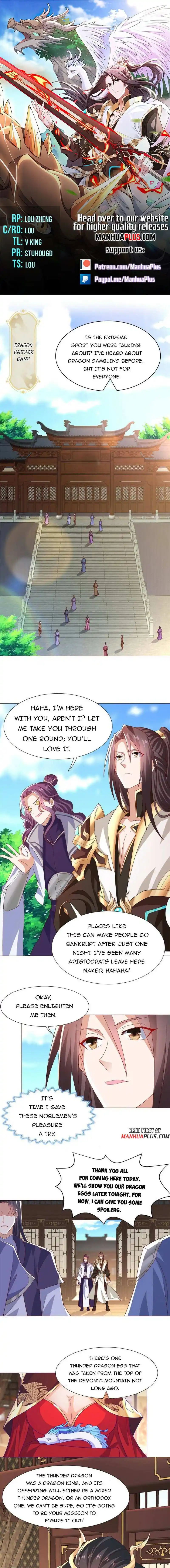 Dragon Master Chapter 205