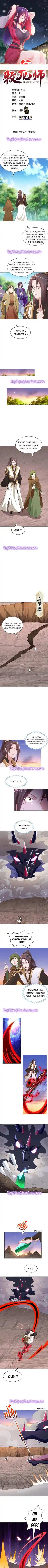 Dragon Master Chapter 317
