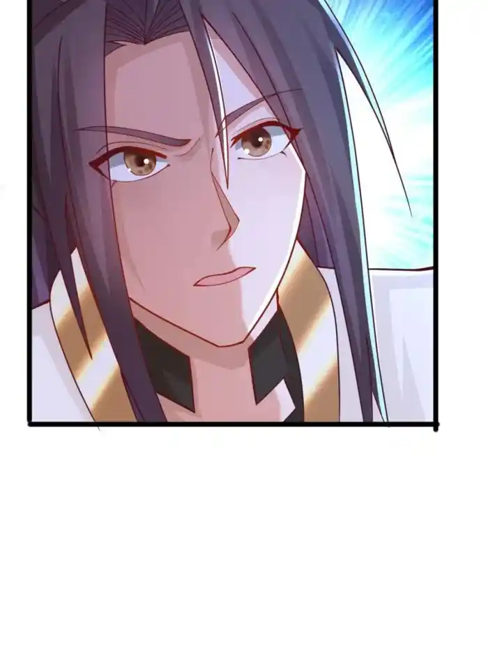 Dragon Master Chapter 356