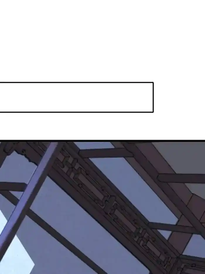 Dragon Master Chapter 358