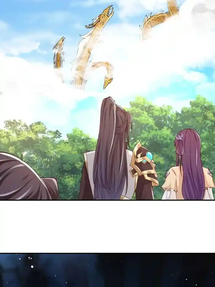 Dragon Master Chapter 360