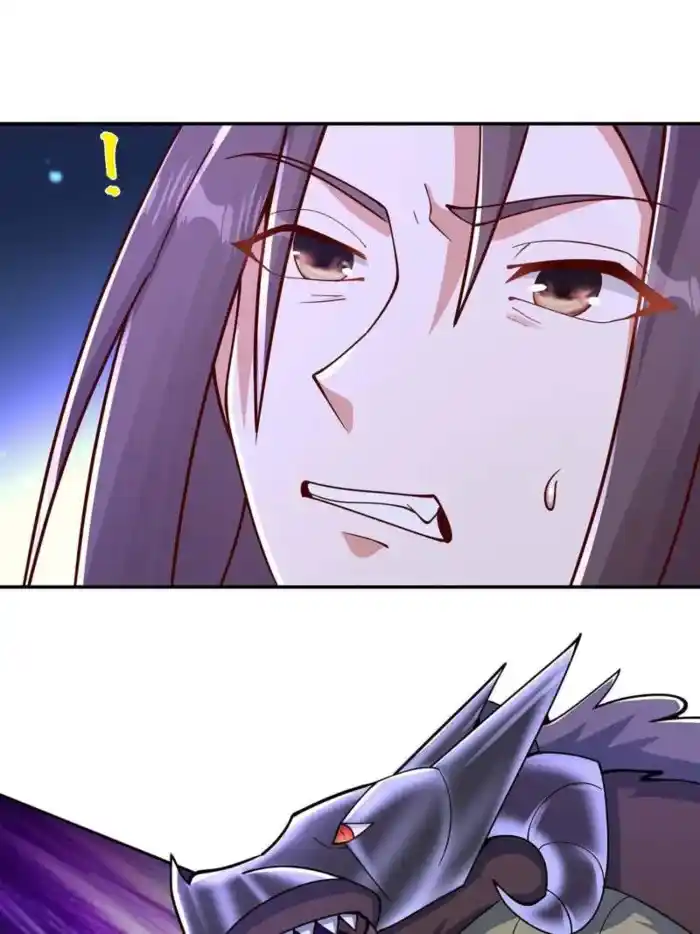 Dragon Master Chapter 360