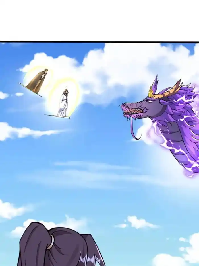 Dragon Master Chapter 360