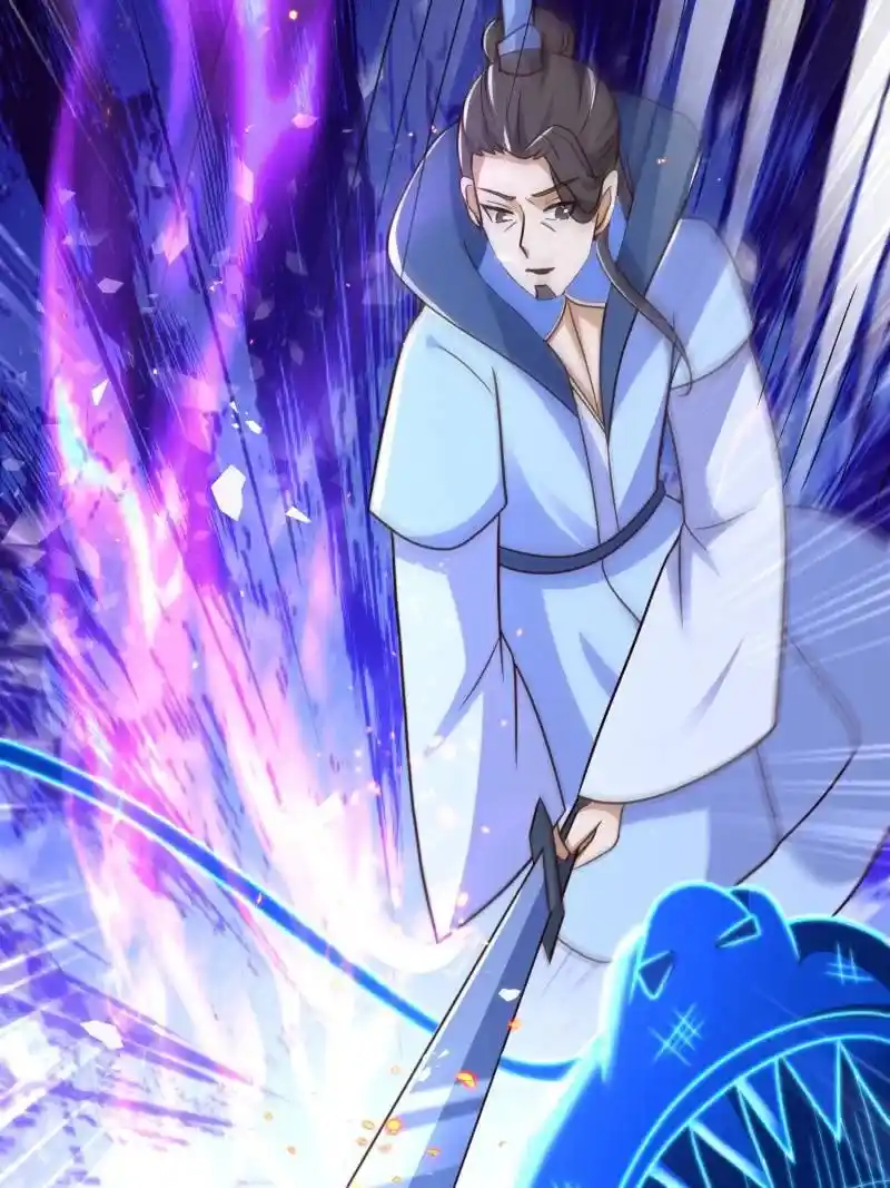 Dragon Master Chapter 361