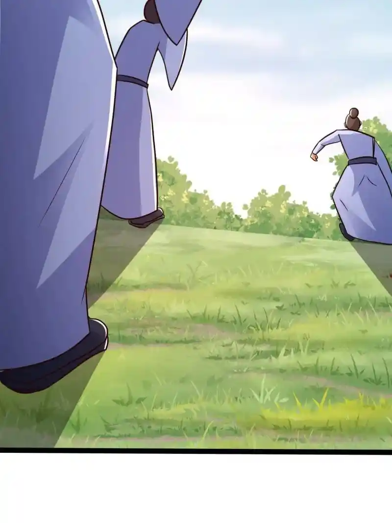 Dragon Master Chapter 361