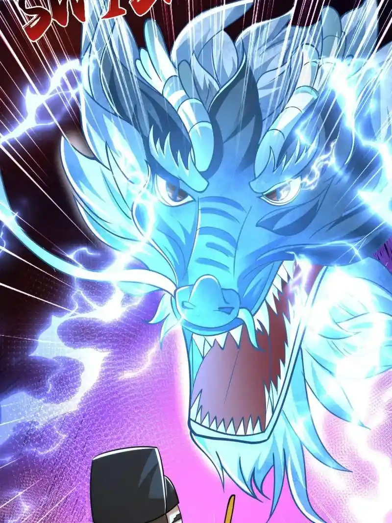 Dragon Master Chapter 361