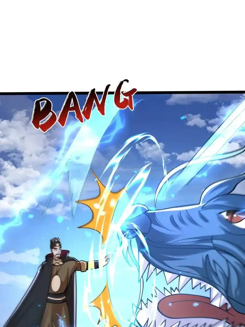 Dragon Master Chapter 361