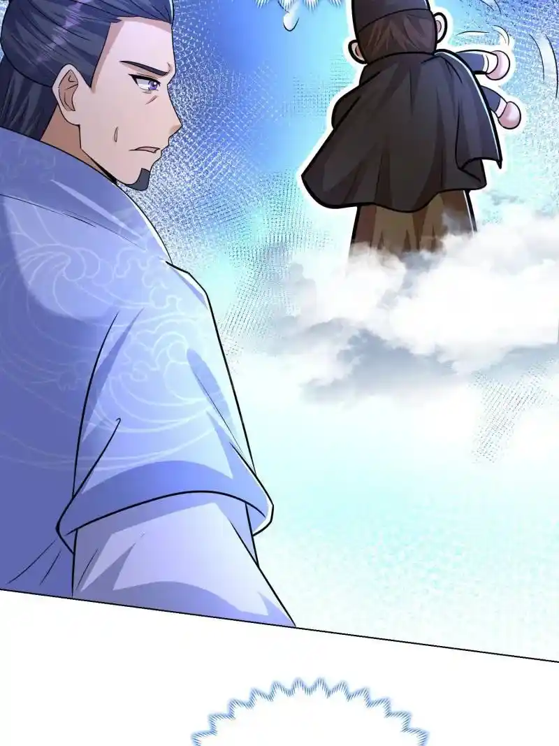 Dragon Master Chapter 361