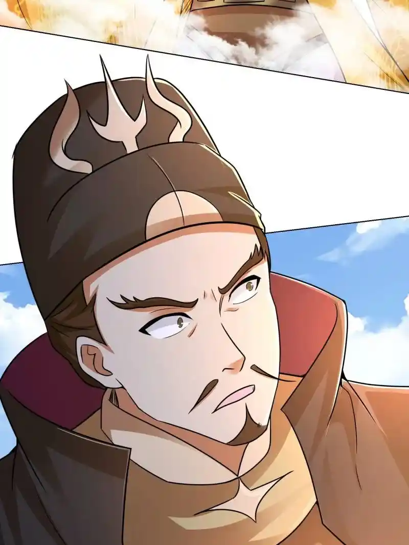 Dragon Master Chapter 361