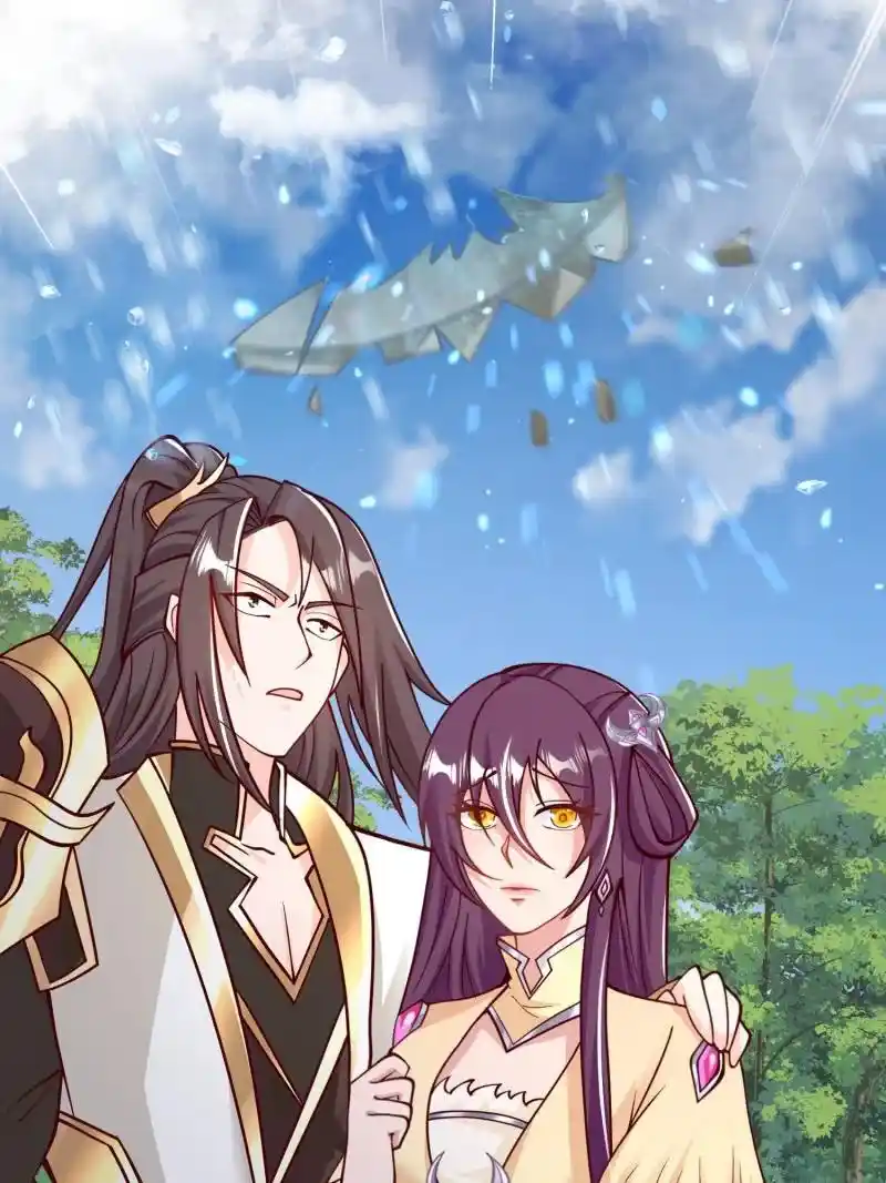 Dragon Master Chapter 361