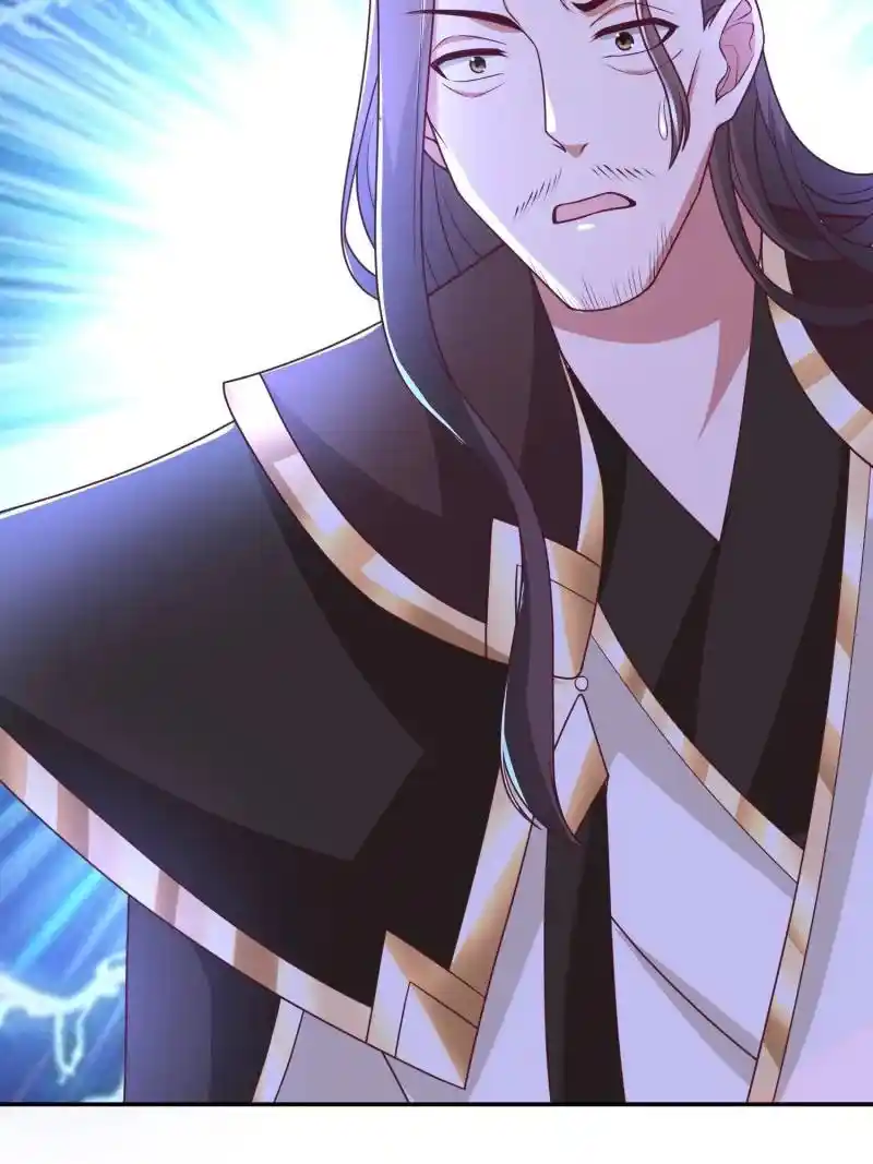 Dragon Master Chapter 362