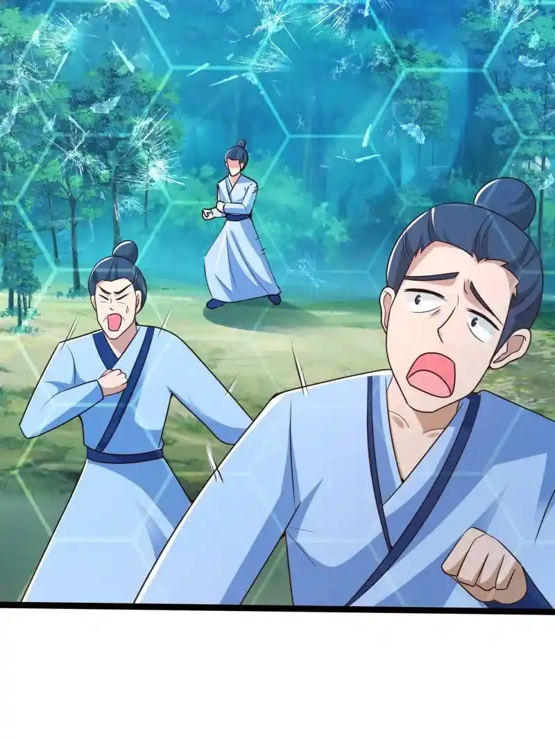 Dragon Master Chapter 362