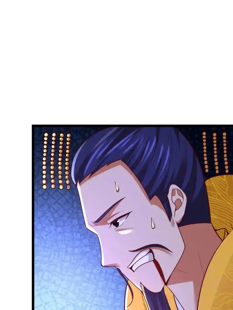 Dragon Master Chapter 362