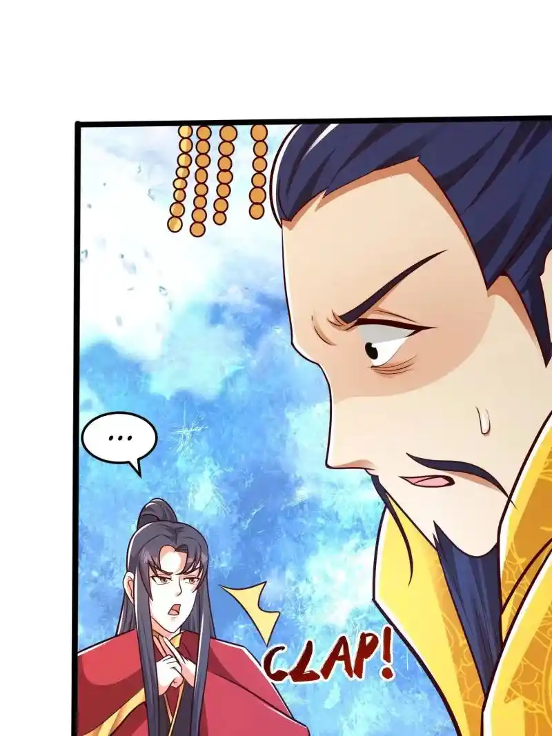 Dragon Master Chapter 362