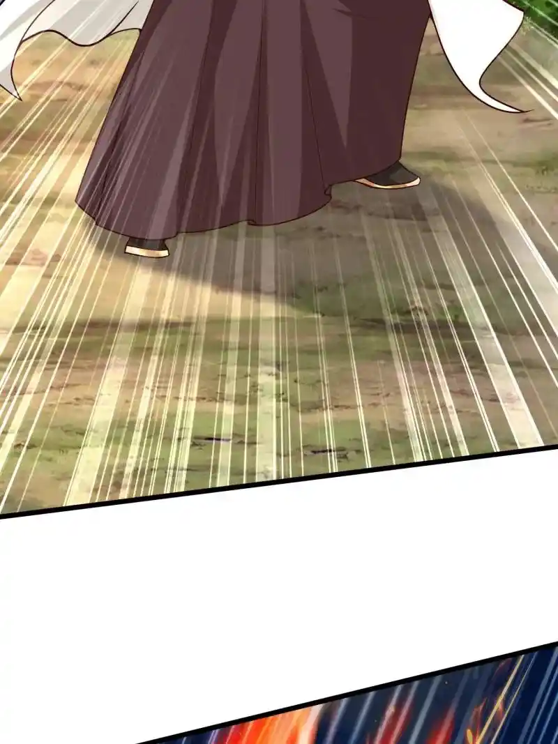 Dragon Master Chapter 362