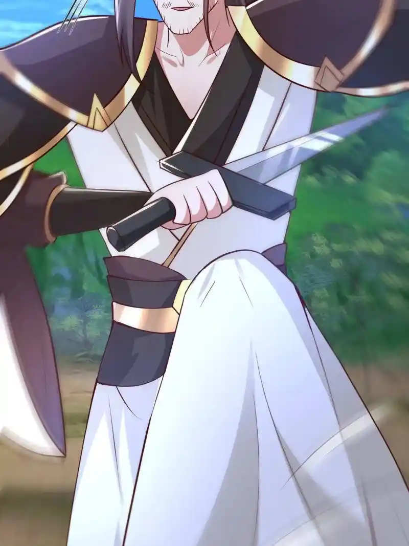 Dragon Master Chapter 362