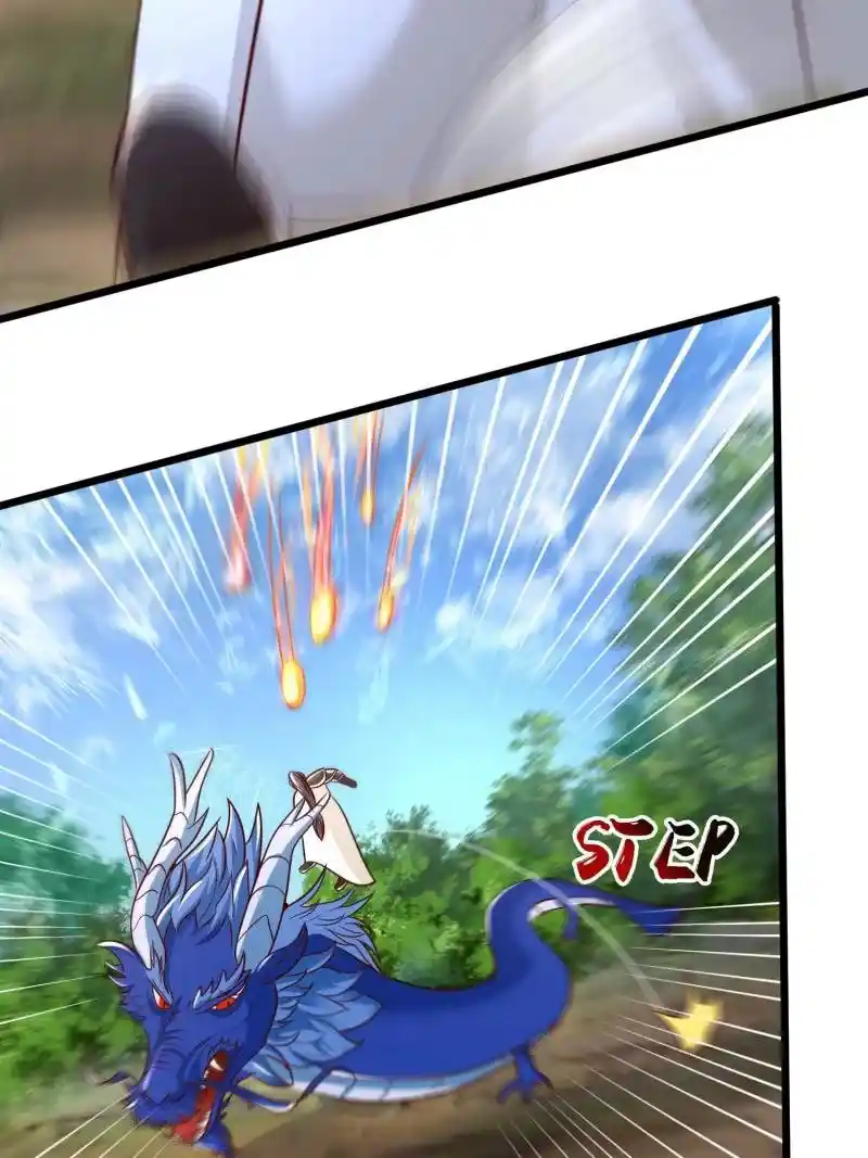 Dragon Master Chapter 362