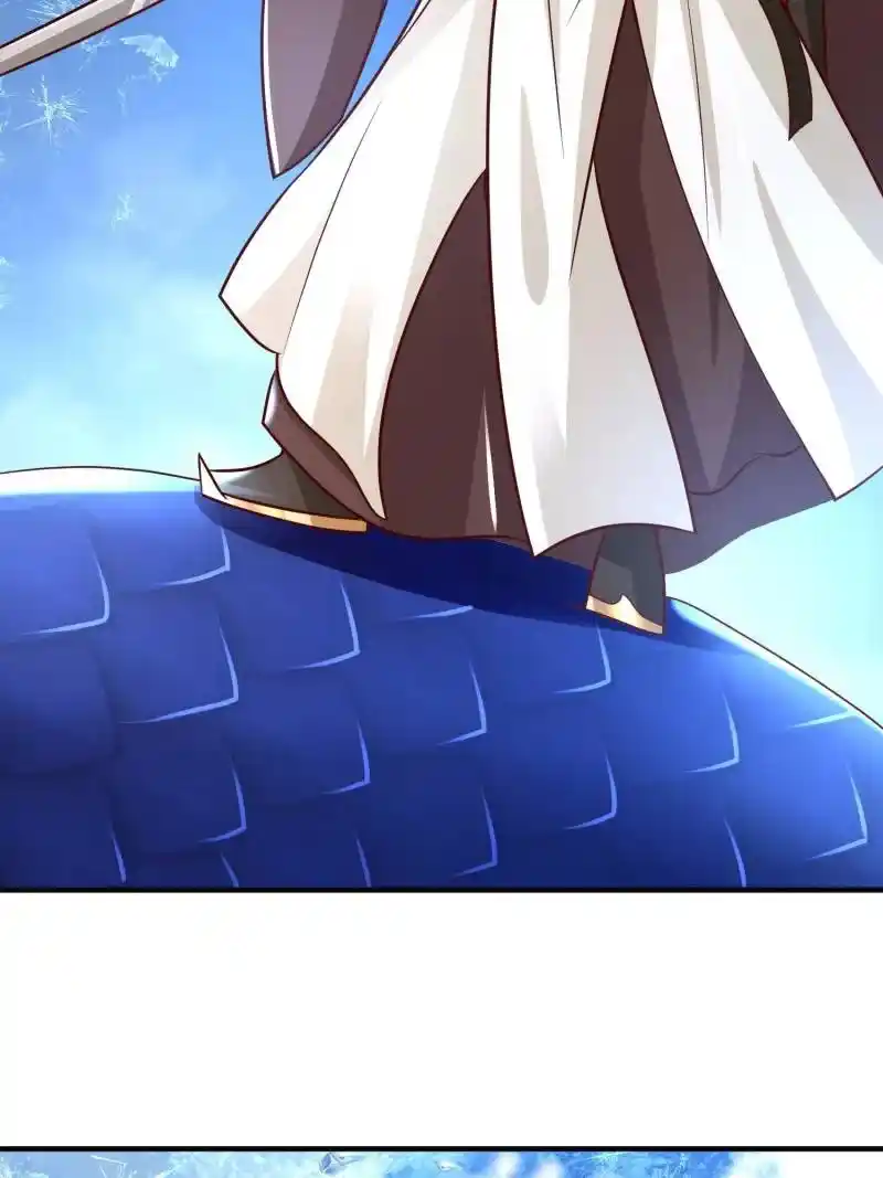 Dragon Master Chapter 362