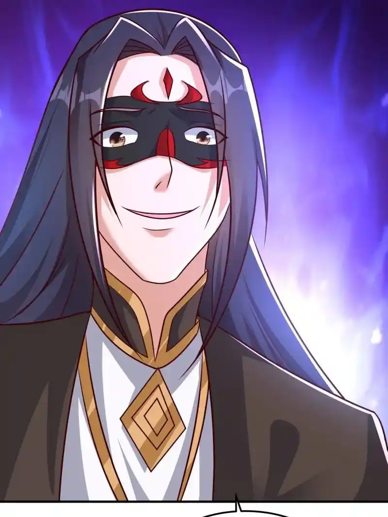 Dragon Master Chapter 362