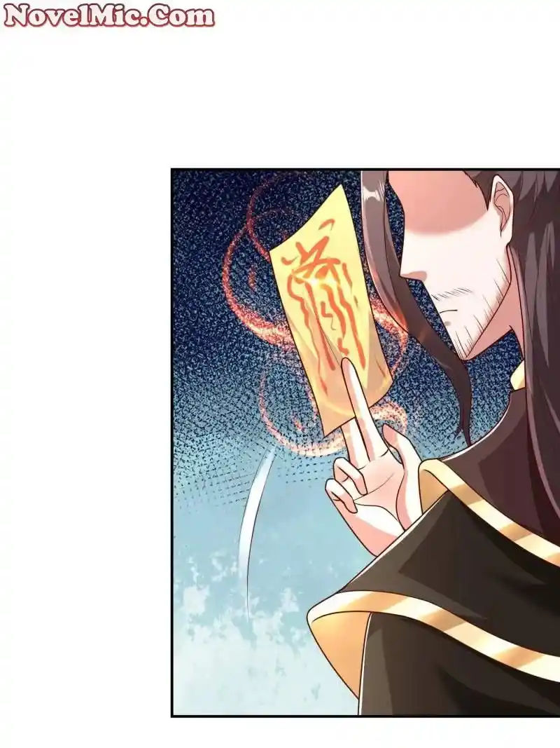 Dragon Master Chapter 362