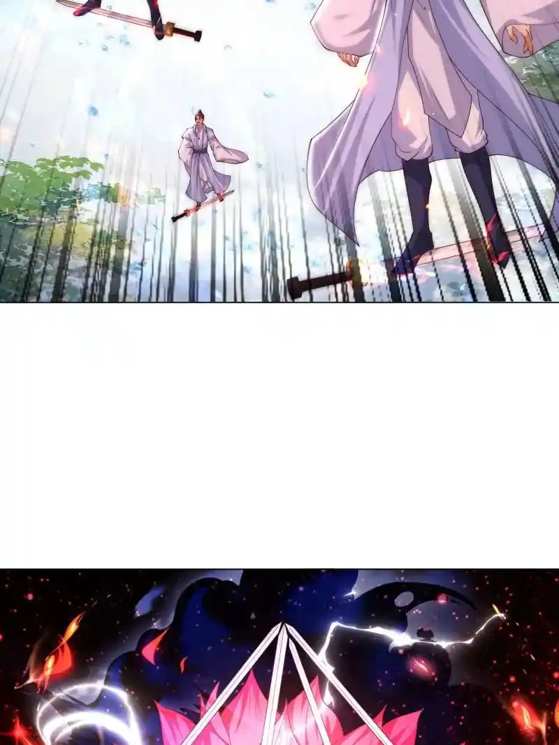 Dragon Master Chapter 363