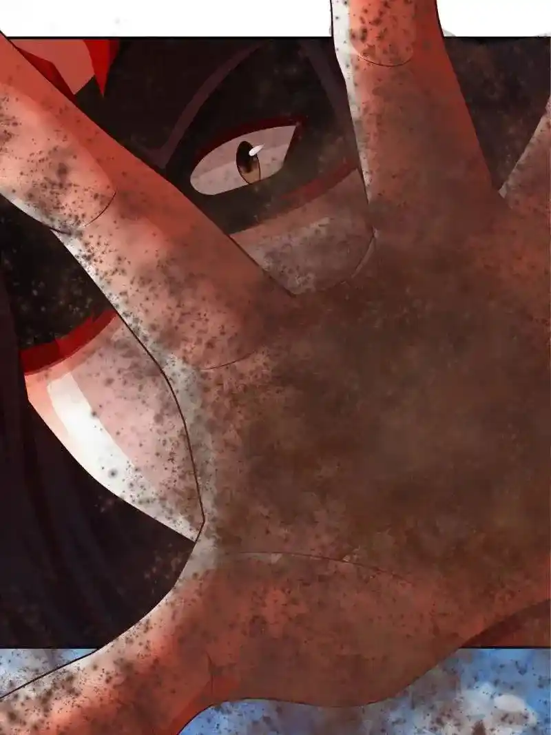 Dragon Master Chapter 363