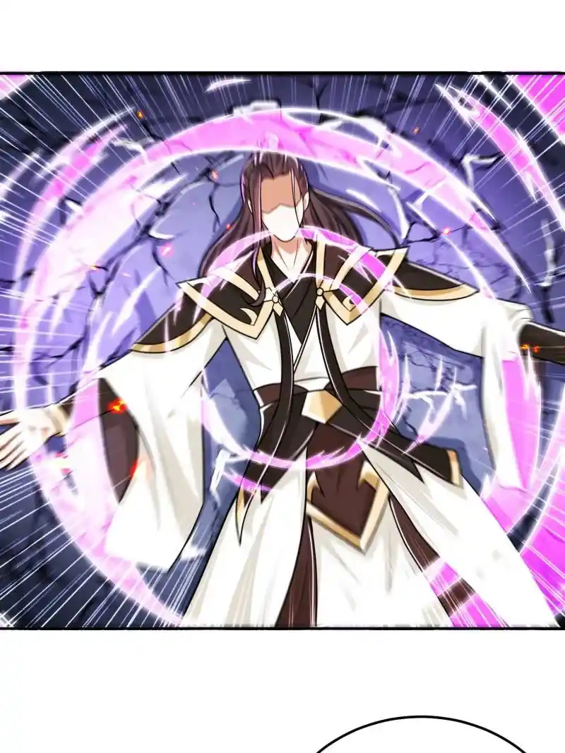 Dragon Master Chapter 363