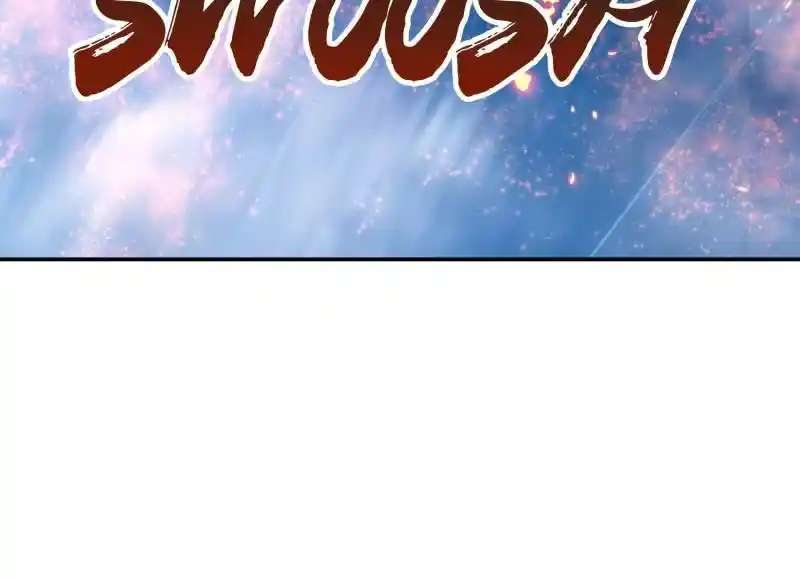 Dragon Master Chapter 363