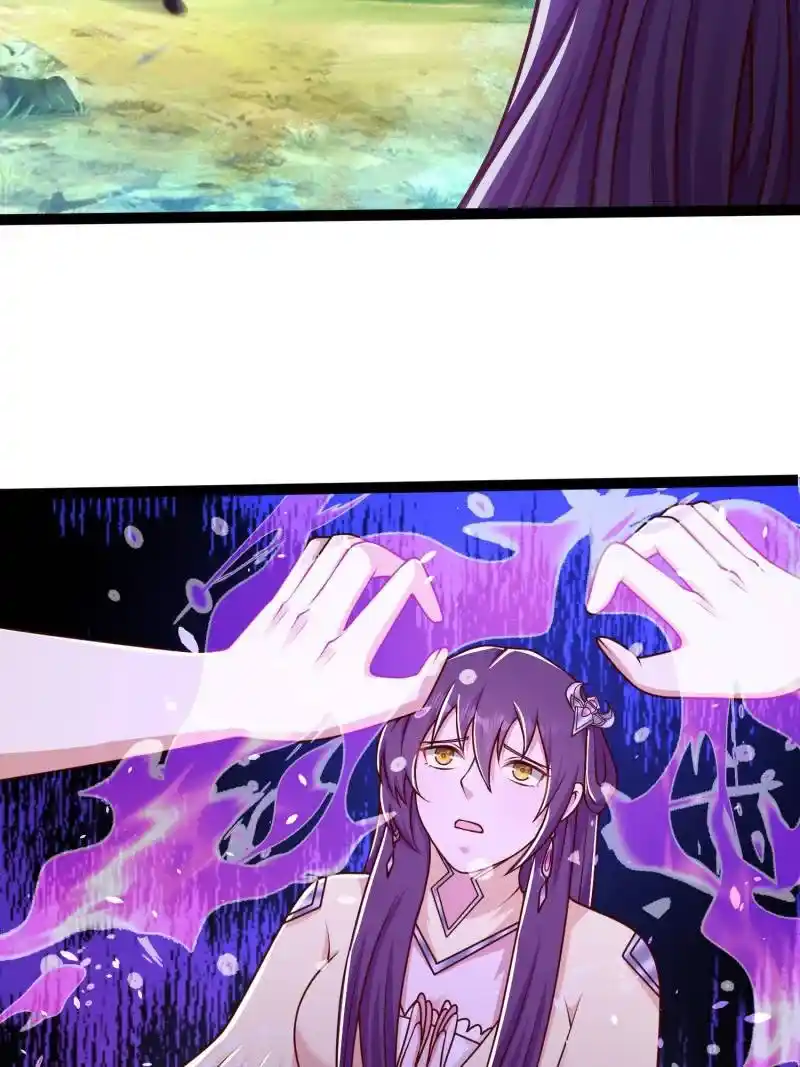 Dragon Master Chapter 363