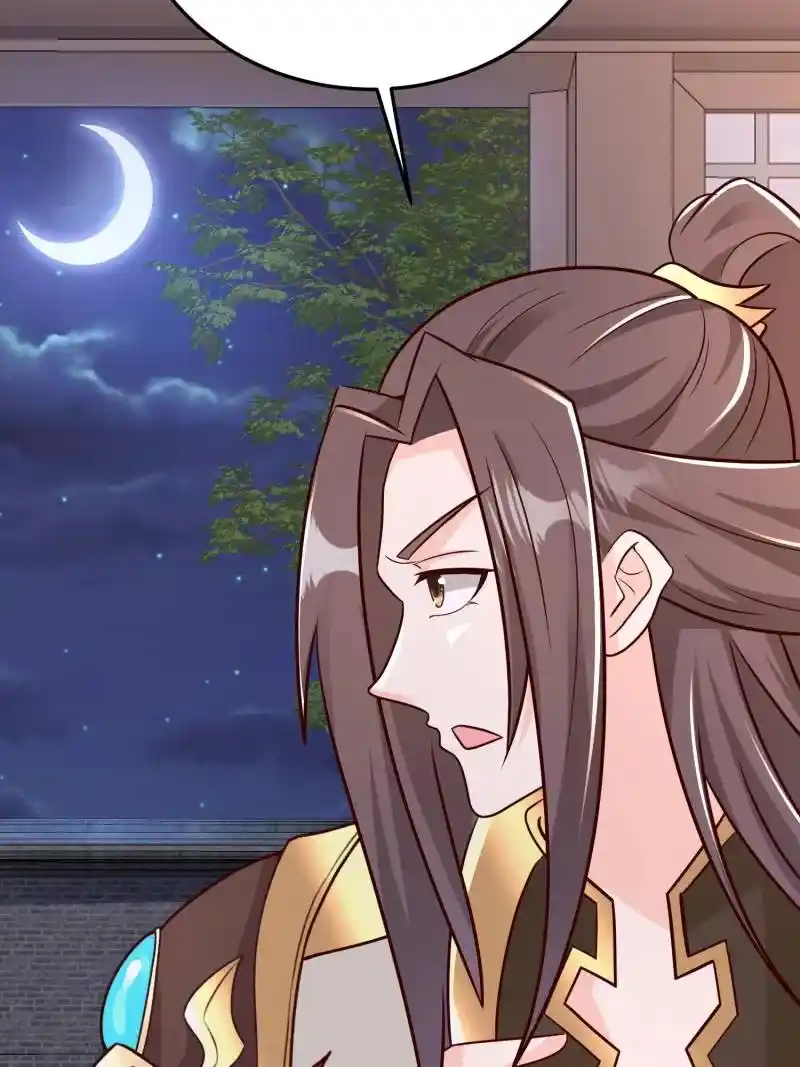 Dragon Master Chapter 364