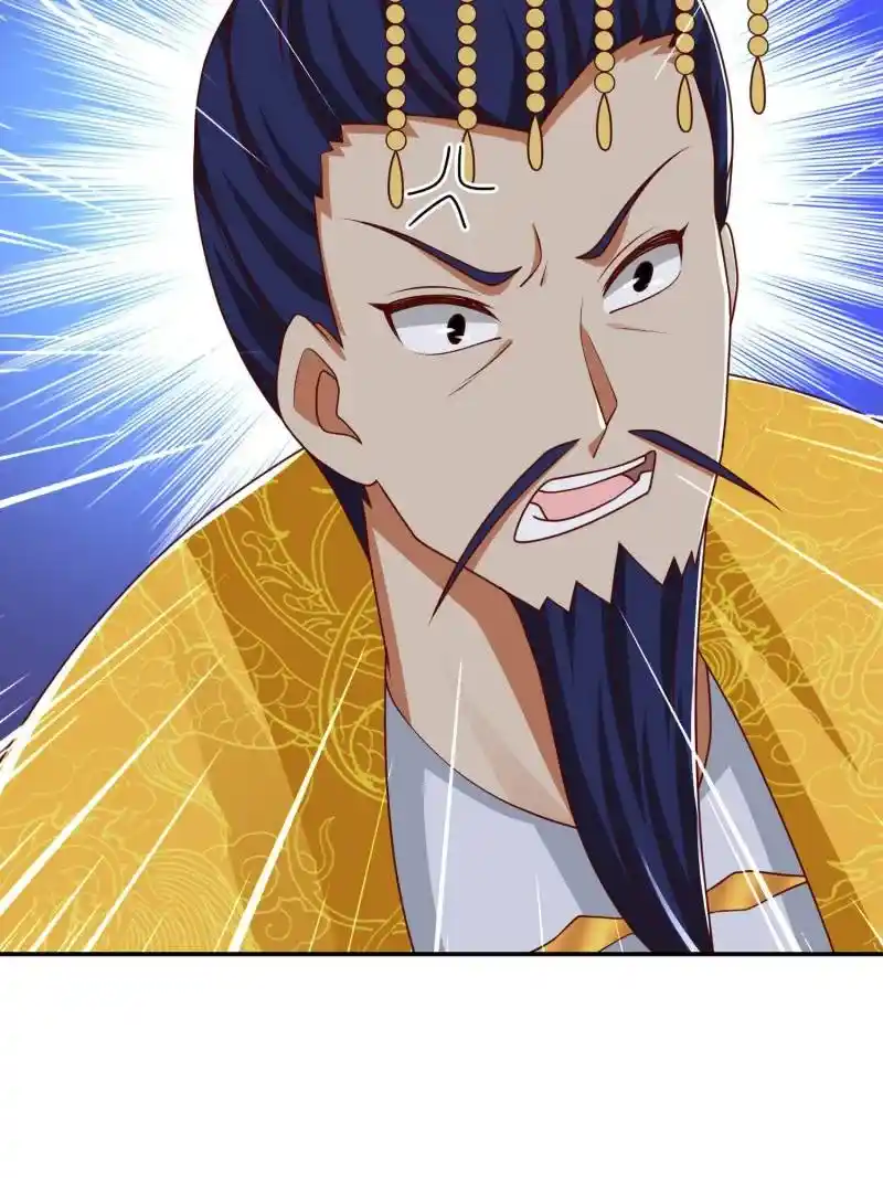 Dragon Master Chapter 364