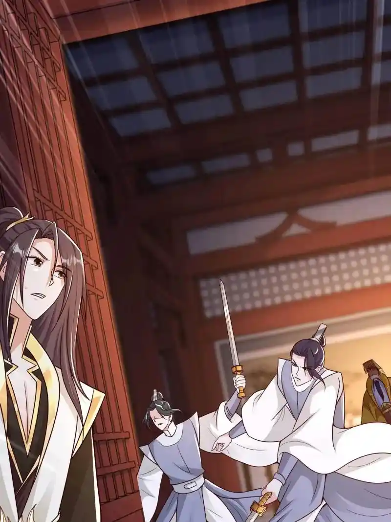 Dragon Master Chapter 364