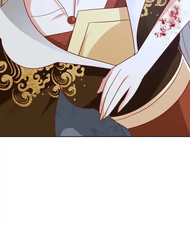 Dragon Master Chapter 364