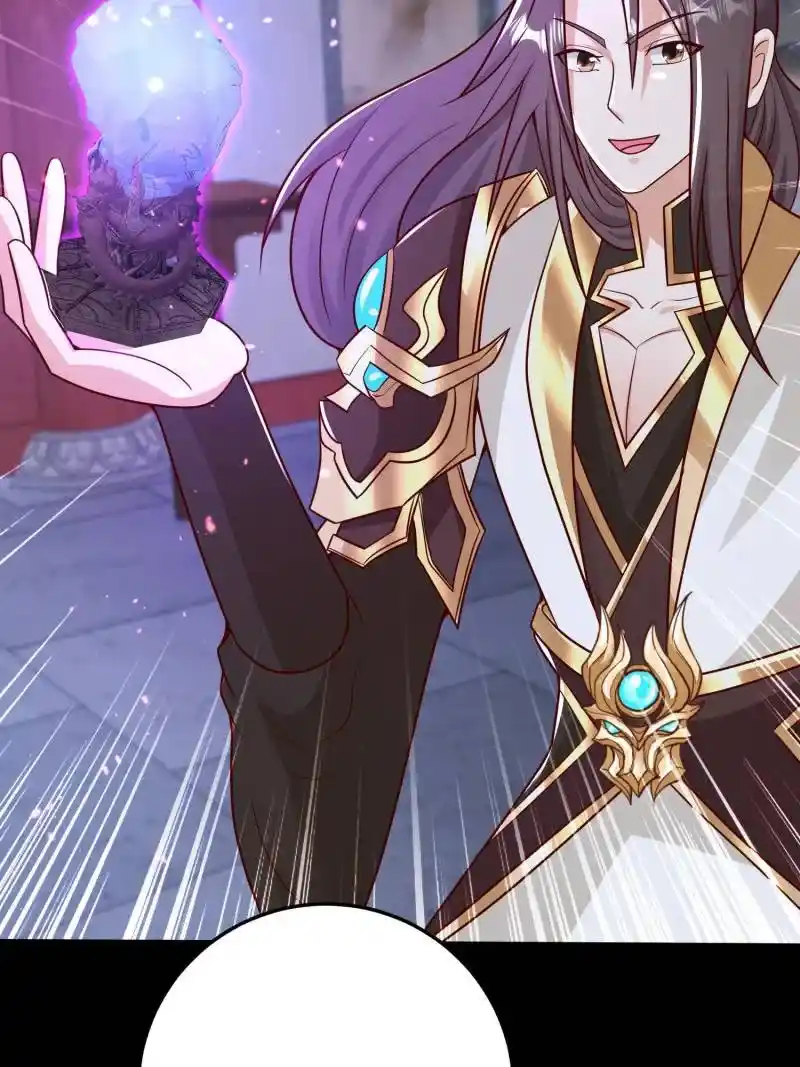 Dragon Master Chapter 364