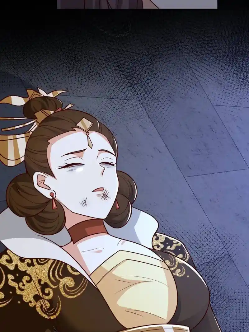 Dragon Master Chapter 364