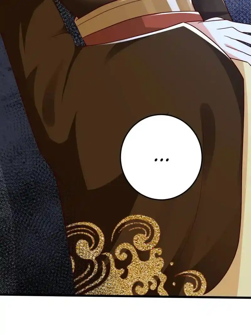 Dragon Master Chapter 364