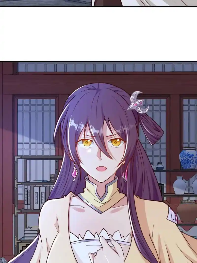 Dragon Master Chapter 365