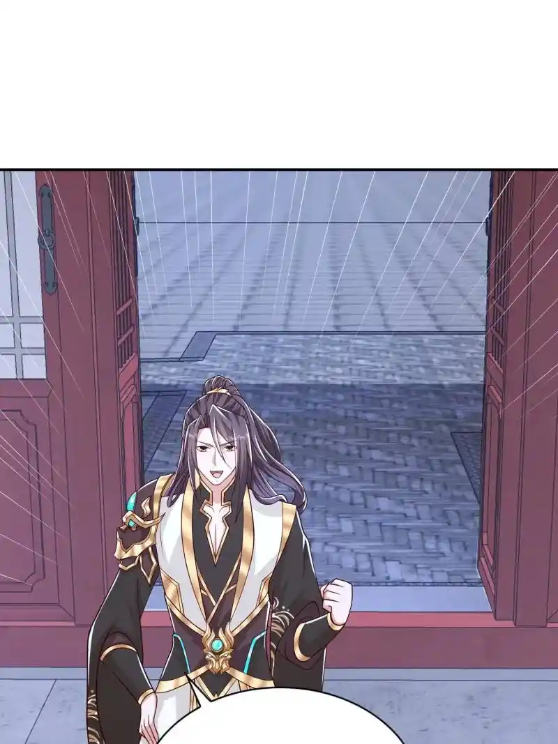 Dragon Master Chapter 365