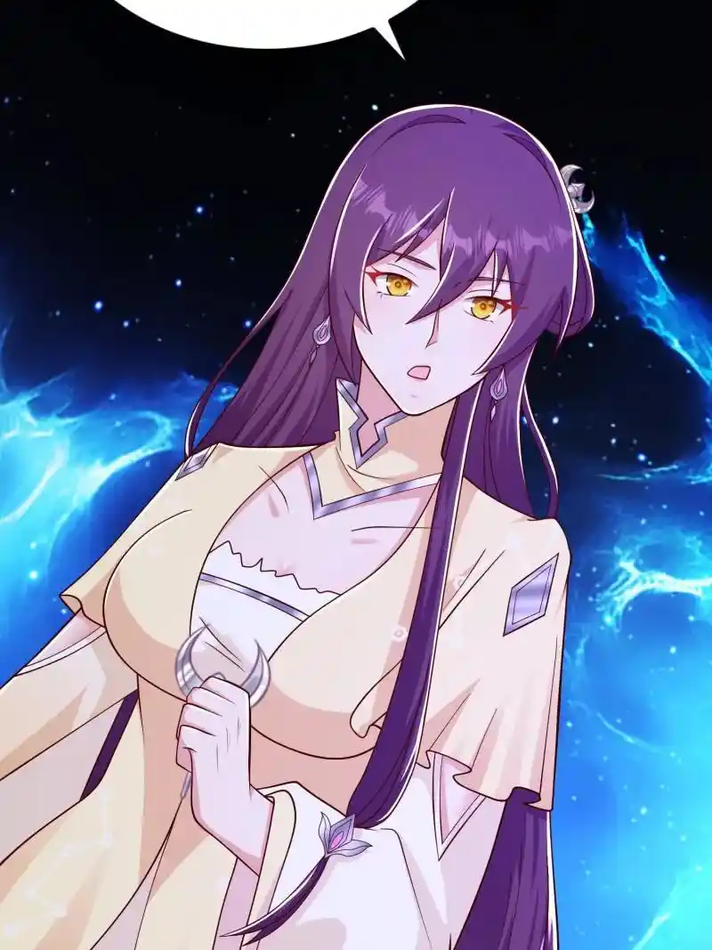 Dragon Master Chapter 365