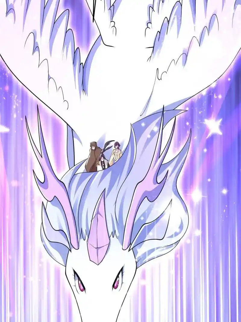 Dragon Master Chapter 365