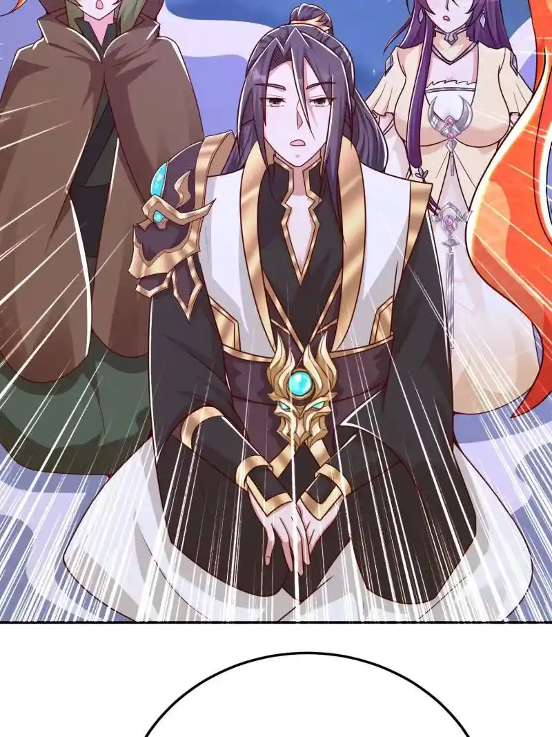 Dragon Master Chapter 365