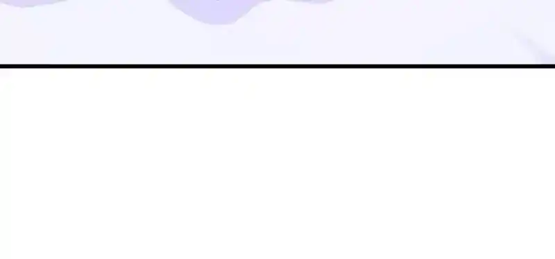 Dragon Master Chapter 365