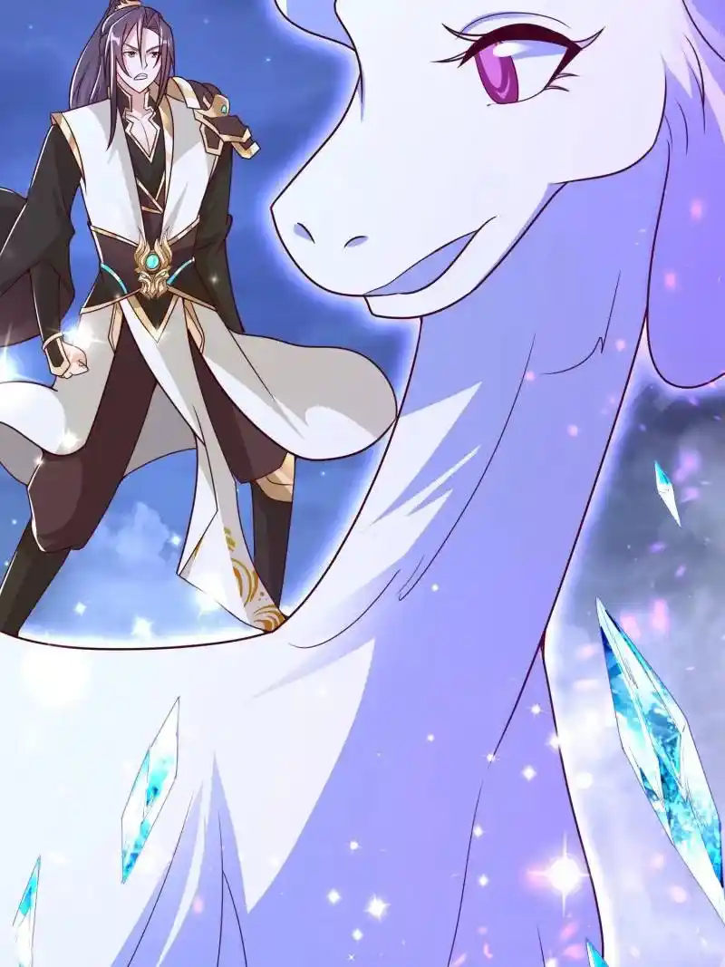 Dragon Master Chapter 365