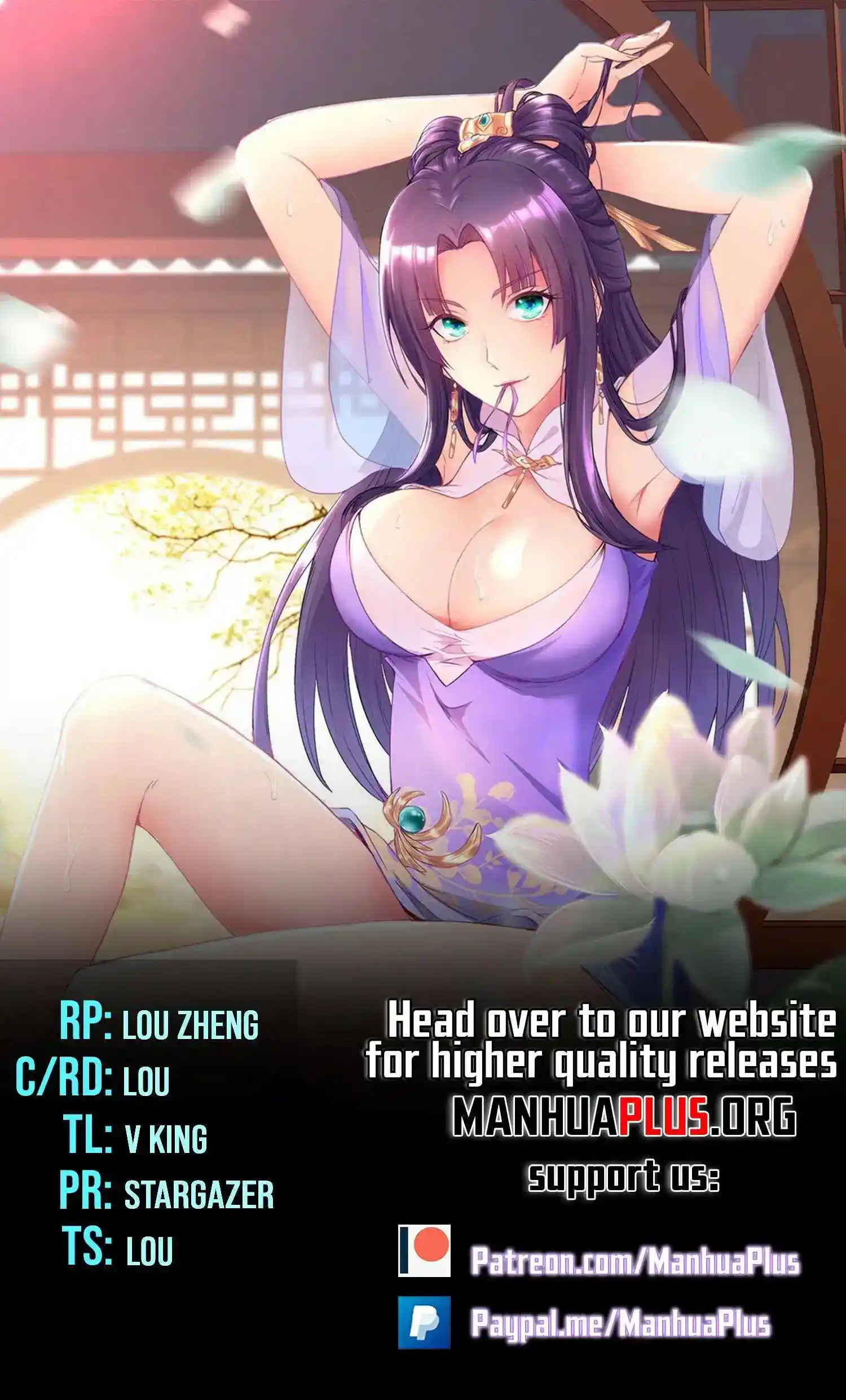 Dragon Master Chapter 367