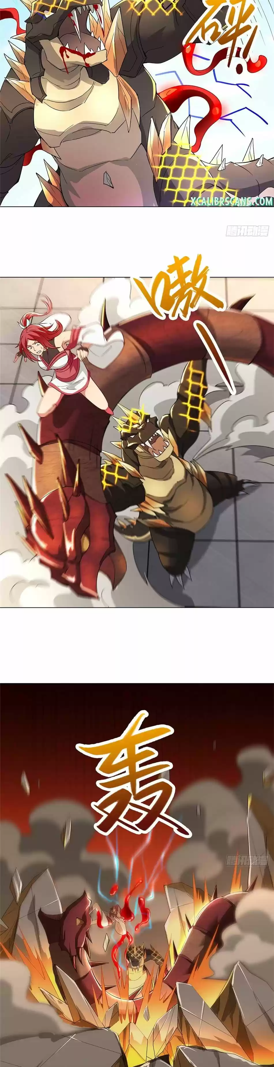 Dragon Master Chapter 61