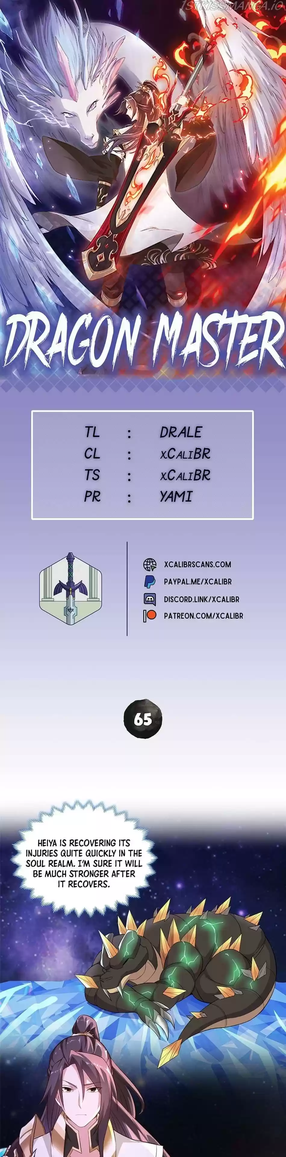 Dragon Master Chapter 65